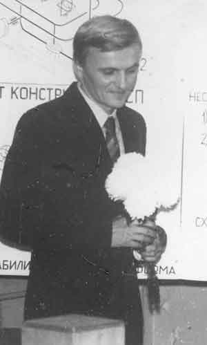 лщх